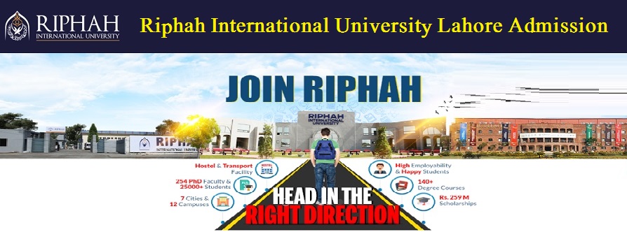 Riphah International University Lahore Admission Advertisement 2022