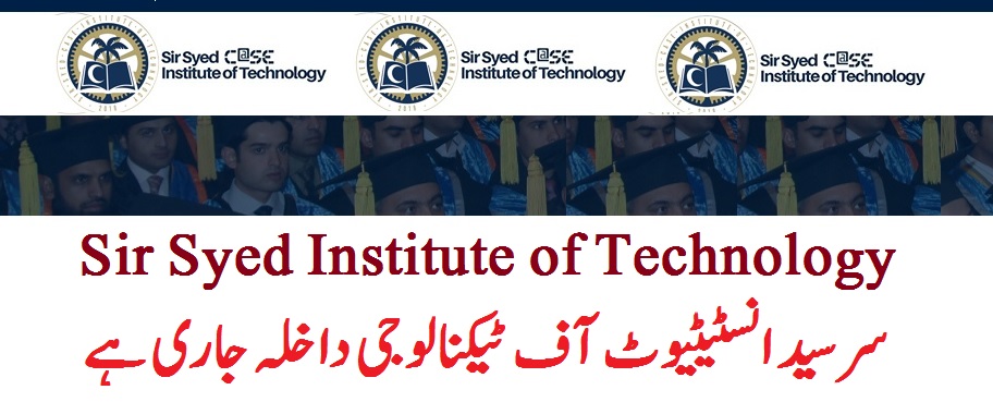 SSIT University Admission 2022 in BS MS Phd Online Apply