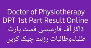DPT Part 1 Result 2022 Doctor of Physiotherapy