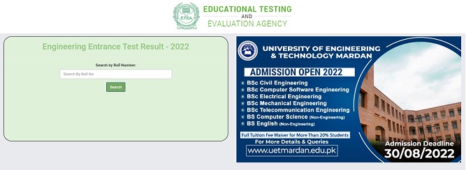 ETEA Engineering Test Result 2022 Selected Candidates List