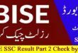 FBISE SSC Result 2022 Part 2 Check by Name