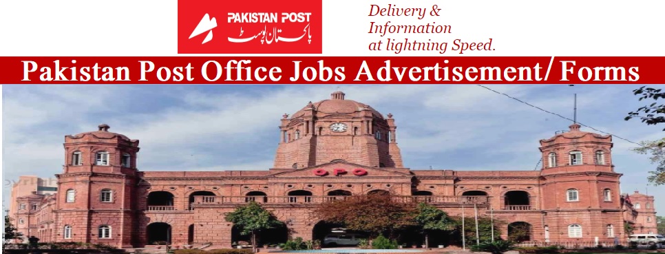 Pakistan Post Office Jobs 2022 Advertisement GPO Application Forms
