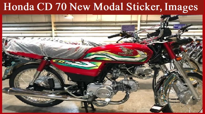 Honda 70 2023 Sticker, Latest Images & Videos Download