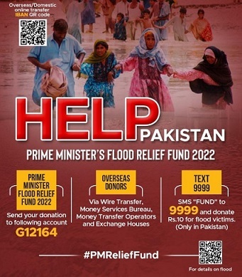 PM Flood Relief Fund Short Code 9999 for Donation