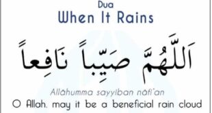 Dua for Rain in Arabic What to Recite when it is Raining Today