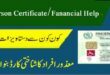Disabled Person Fanancial Support for Special CNIC Card