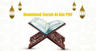Download Surah Al Ala PDF Arabic with Urdu Translation