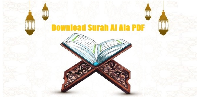 Download Surah Al Ala PDF Arabic with Urdu Translation
