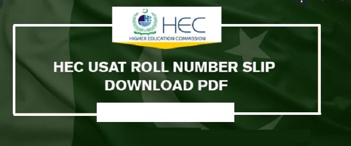 USAT Roll No Slip 2022 Download Higher Education Commission Pakistan