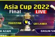 Who won the Asia Cup Final Match 2022 Pak vs Sri Lanka 11th Sep 2022