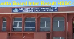 Bise Quetta Board FSC Result 2022 Hamara Quetta (Balochistan)