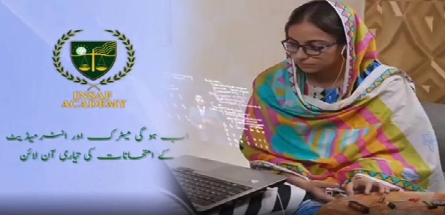 Punjab Online Tuition Academy Free Online Education at Home