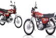 Honda Motorbike Price in Pakistan increase 2023 New & Old Price (Notification)