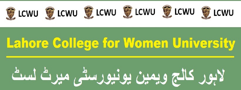 Lahore College Merit List 2022 LCWU Regular Programs