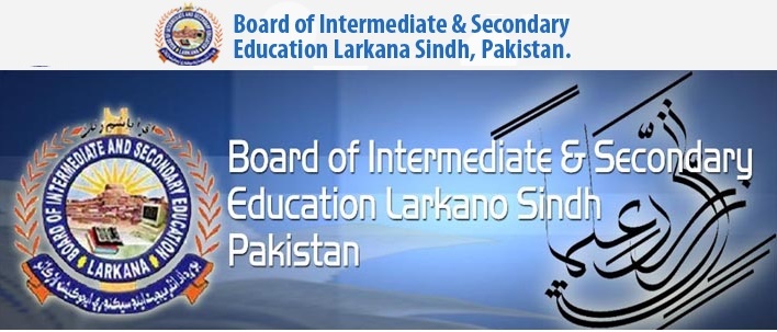 Bise Larkana Board Matric Result 2022 Check by SMS Code