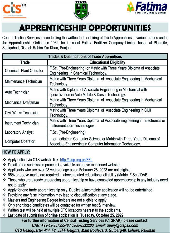 CTS Apprenticeship Opportunities 2022 For Engineering