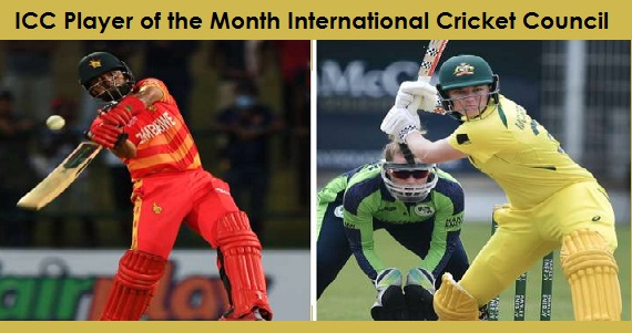 Nomineees for ICC Player of the Month September 2022