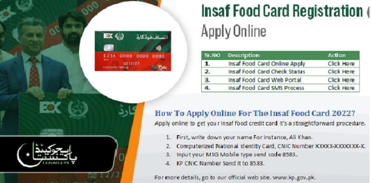 Insaaf Food Card Online Registration 2022 SMS Code 8583