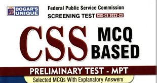Pakistan CSS 2023 MPT Paper MCQs Solved Questions Download Online