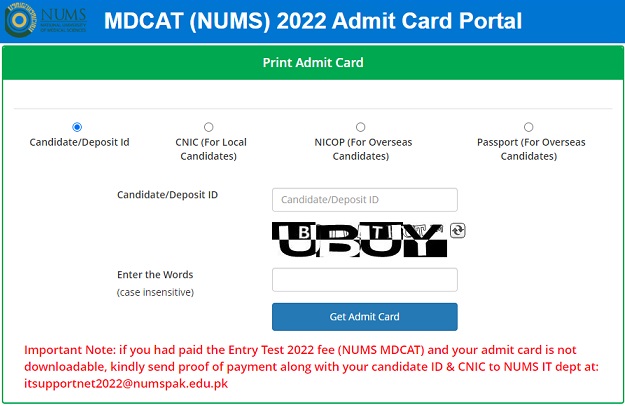 Nums Entry Test Admit Card MDCAT 2022 Online Web Portal