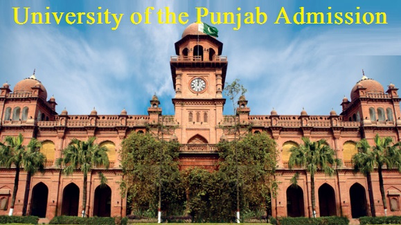 Punjab University Admission 2022 Online Apply BS, Bcom, LLB, BBA, B.ed