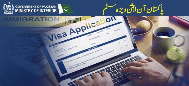 Pakistan Online Visa System Login POVS Visa Fee