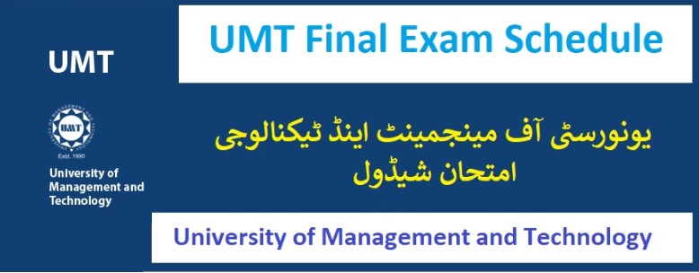 UMT Lahore Admission 2022 Online Apply Last Date