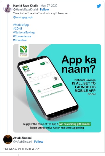National Saving CFNS Mobile App Launched For Every Pakistani