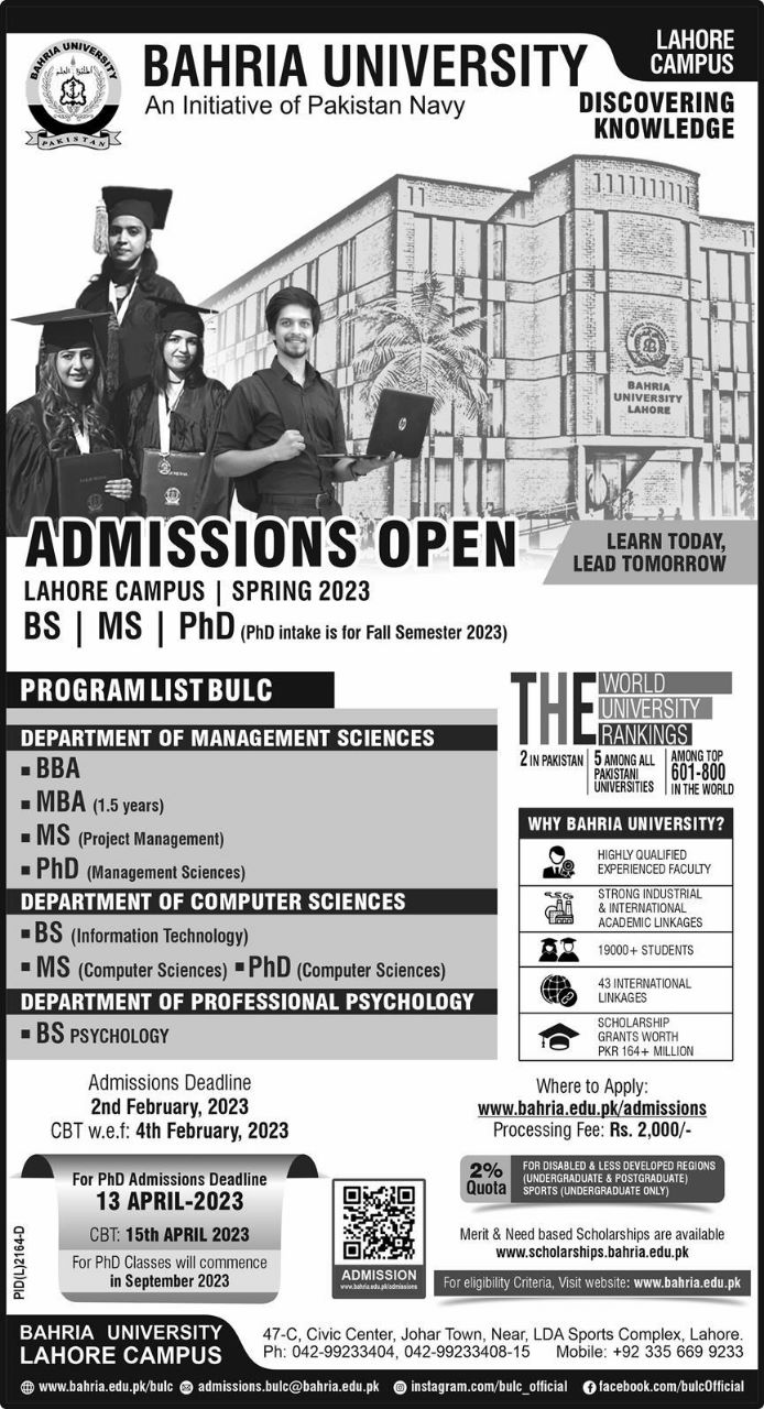 Bahria University Lahore Admission 2023 Online Apply also check Fee Structure