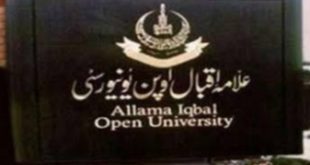 AIOU Address Islamabad Allama Iqbal Open University Pakistan