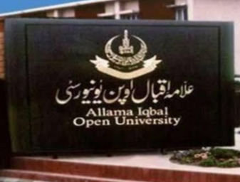 AIOU Address Islamabad Allama Iqbal Open University Pakistan