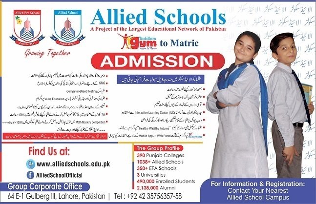 Allied School Fee Structure 2025 for All Programs Online Payment