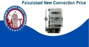 FESCO New Meter Price in Pakistan Electricity Connection Apply Online