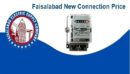 FESCO New Meter Price in Pakistan Electricity Connection Apply Online