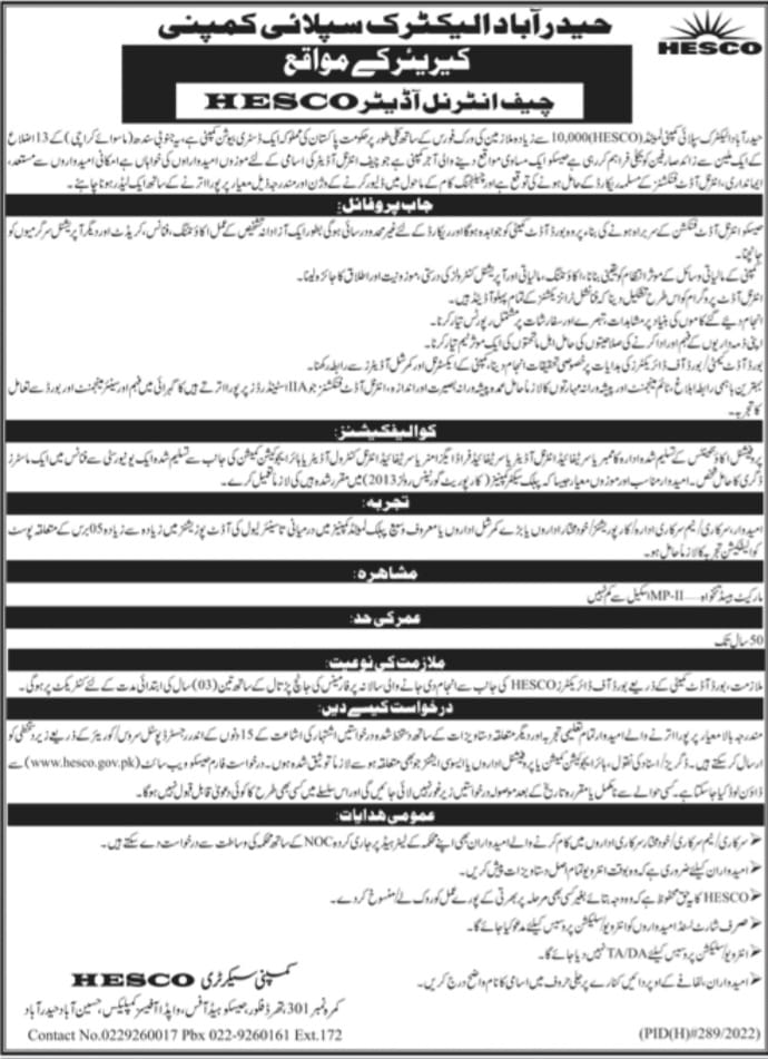 HESCO Jobs 2023 Online Apply at Qts.Quest.edu.Pk Hyderabad Electric Power Supply Company