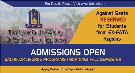 Bahawalpur Islamia University Admission 2023 Apply Online