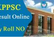 KPPSC Ability Test Result 2023 Online Check by Roll Number