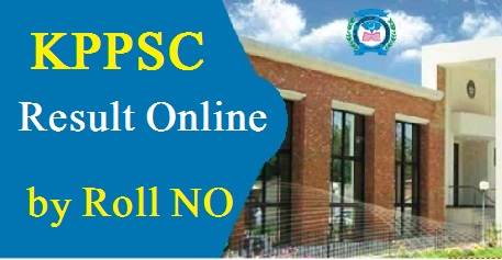 KPPSC Ability Test Result 2023 Online Check by Roll Number
