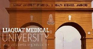 LUMHS Merit List for MBBS and BDS Admission 2023 لیاقت یونیورسٹی آف میڈیکل اینڈ ہیلتھ سایئنسز