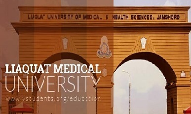LUMHS Merit List for MBBS and BDS Admission 2022-23