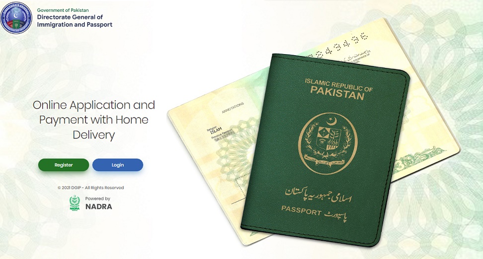 DGIP Increased E-Passport Price In Pakistan 2023 Check Latest Updates