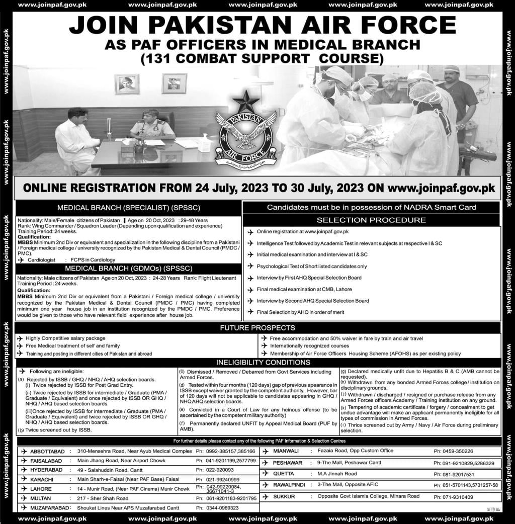 Pakistan Air Force Jobs 2023 Online Apply Medical Officer 131 Combat Course