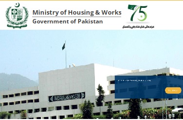 Ministry of Housing and Works Jobs 2023 MOHW Advertisement