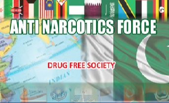 ANF Result 2023 Anti Narcotics Force Pakistan