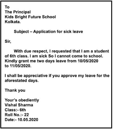Sick Leave Application Urdu English for School and Office
