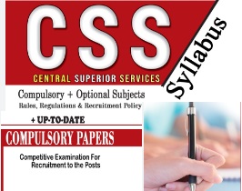 FPSC CSS Subjects Syllabus in Pakistan Federal Public Service Commission