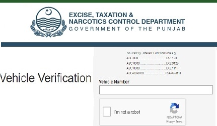 Check Vehicle Registration Punjab by CNIC Excise and Taxation Govt of Pakistan