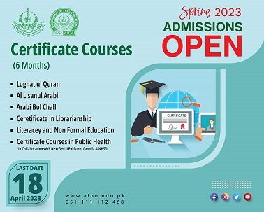 AIOU Certificate Courses Admission 2023 Fee Structure