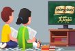 Pakistan Teleschool App Launched for Online Classes for 1st Class to 12 Class Live Channel