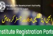 Technical and Vocational Institution Registration 2023 Online by Punjab Skills Development Authority